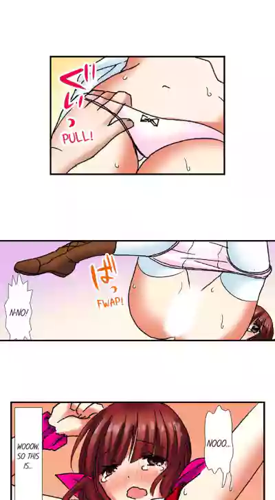 Page 186