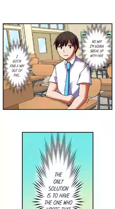 Page 197