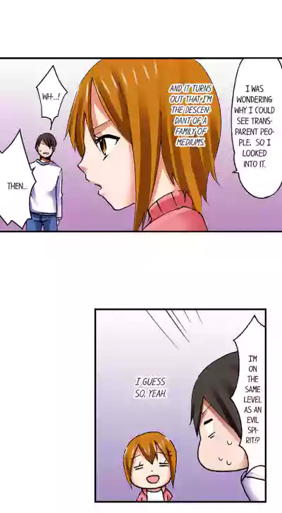 Page 329