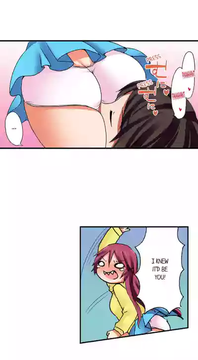 Page 334