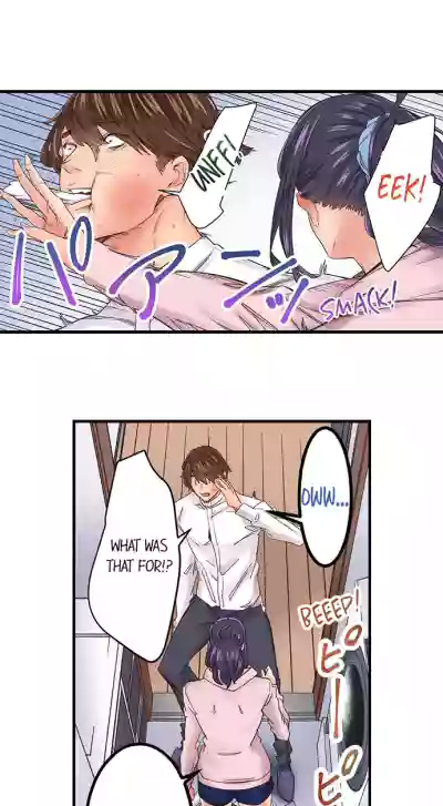 Page 68