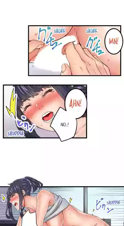 Page 89
