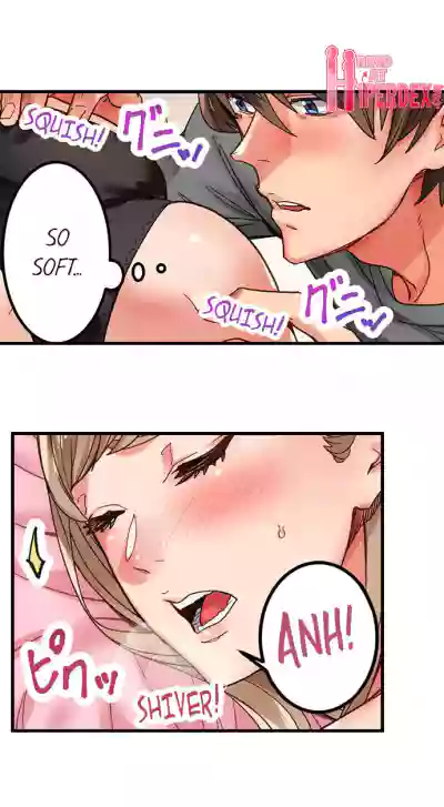 Page 117