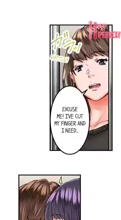 Page 171