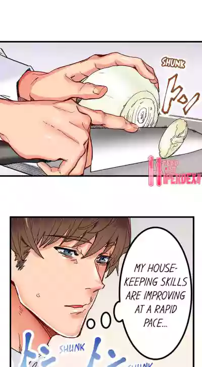 Page 184