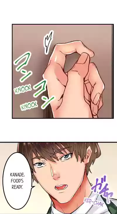 Page 185