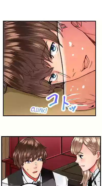 Page 197