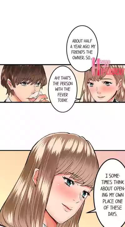 Page 198