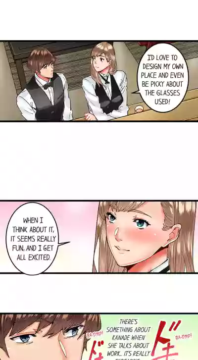 Page 199