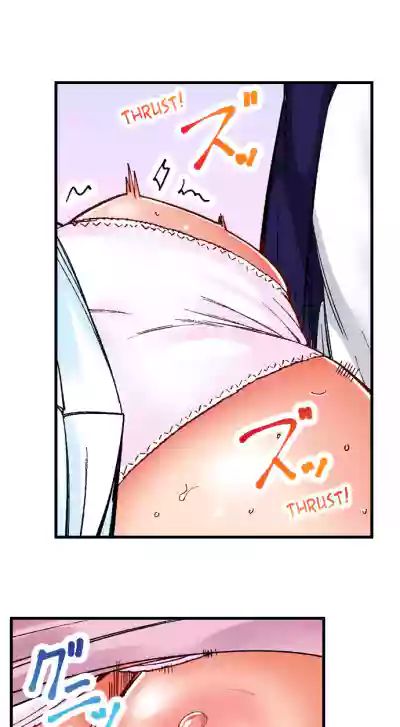 Page 238