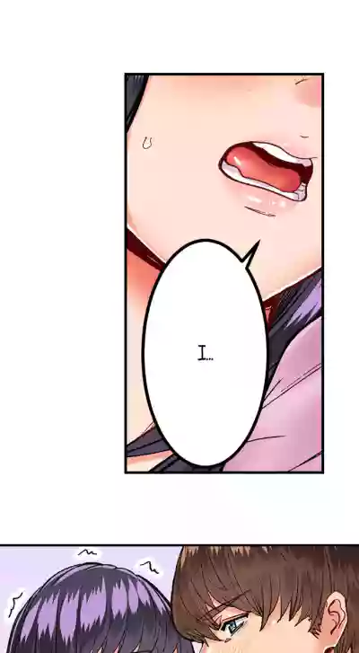 Page 239