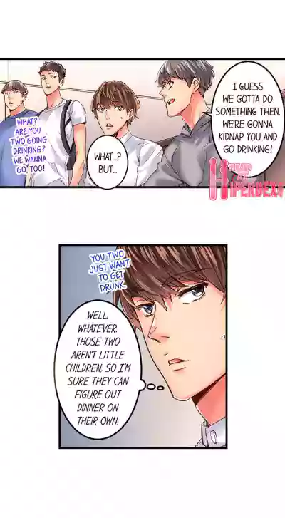 Page 246