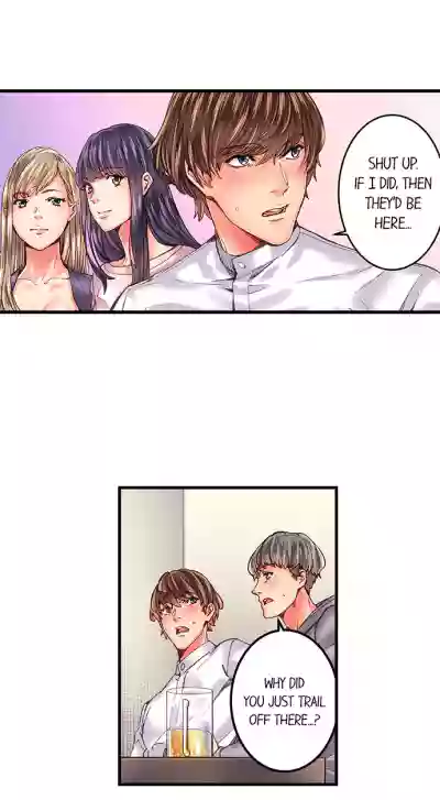 Page 247