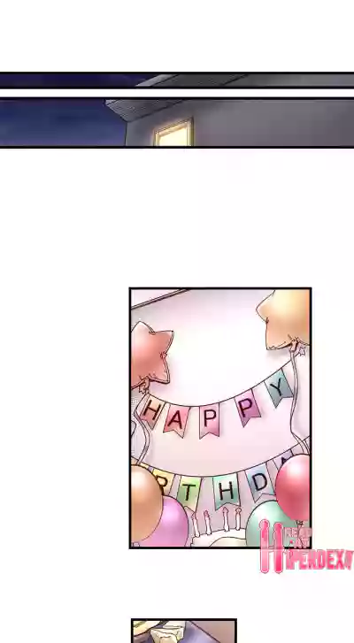 Page 248