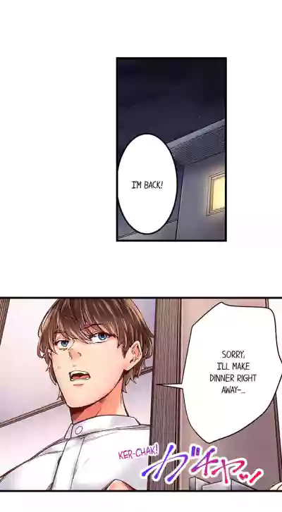 Page 251