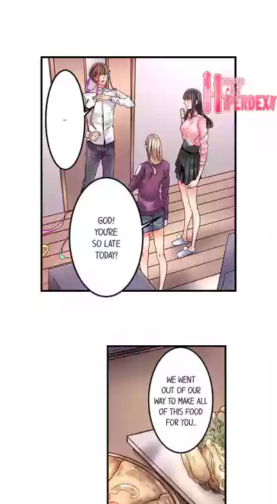Page 254