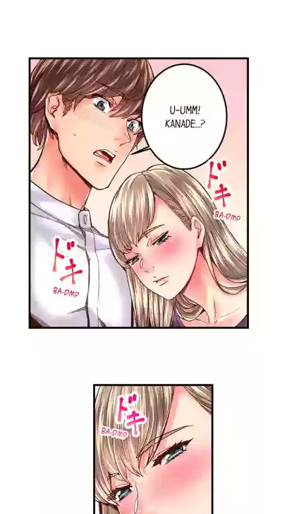 Page 259