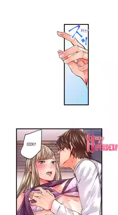 Page 261