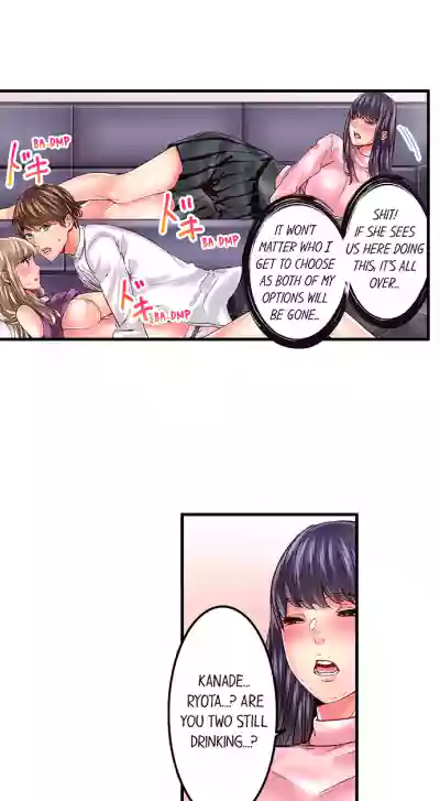 Page 266