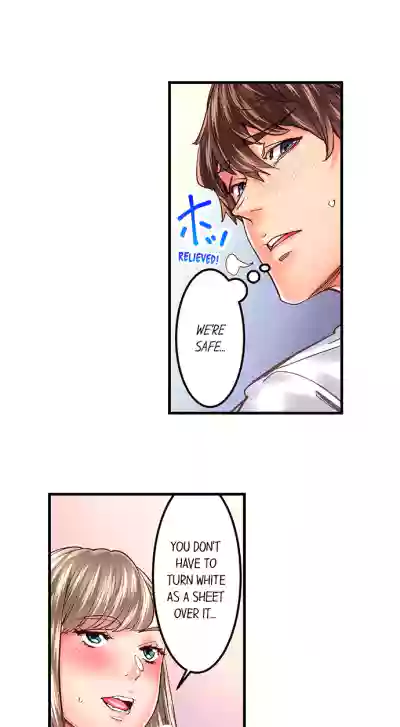 Page 267