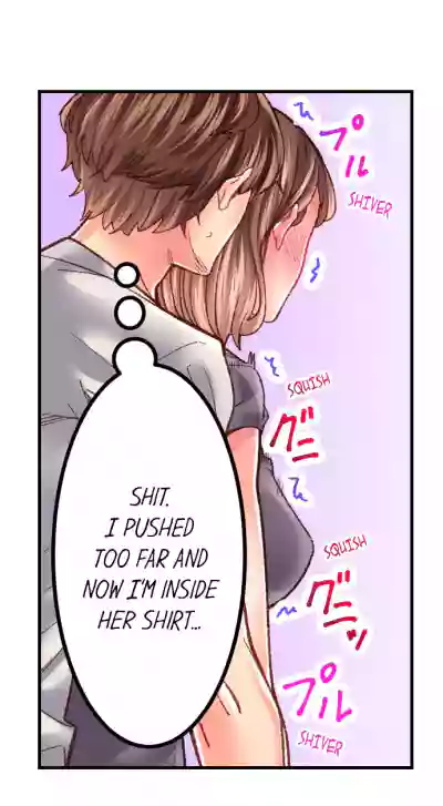 Page 300