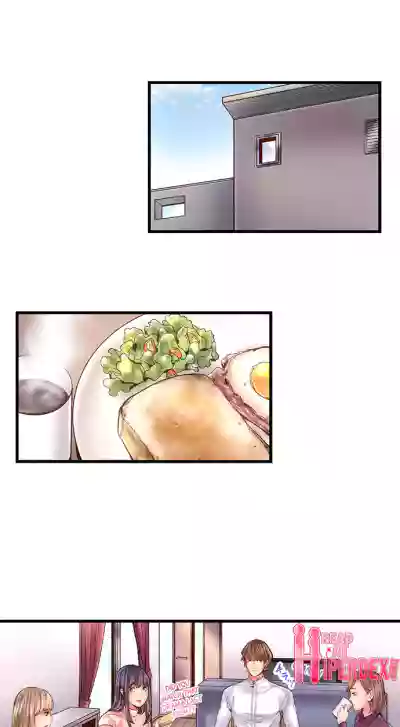 Page 304