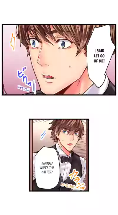 Page 307