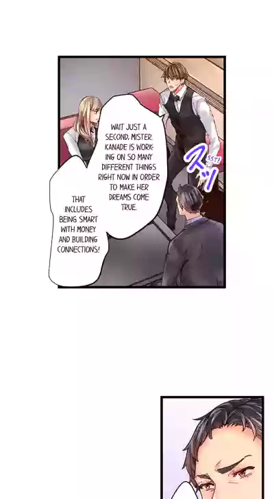 Page 309