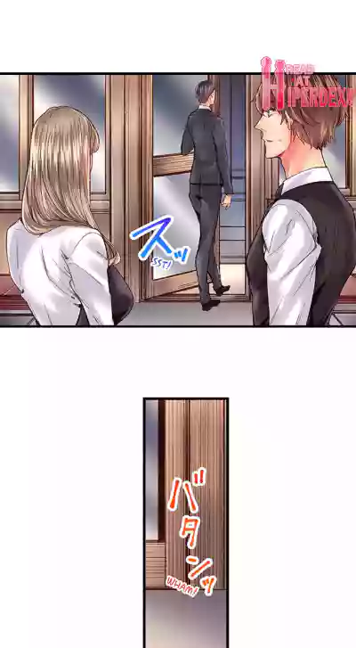 Page 310