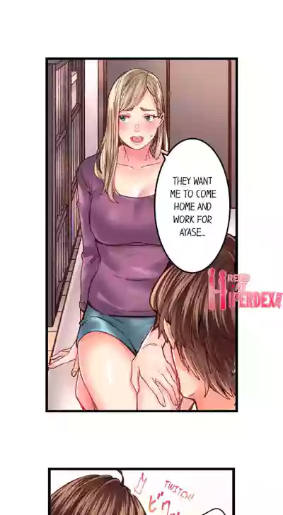 Page 315
