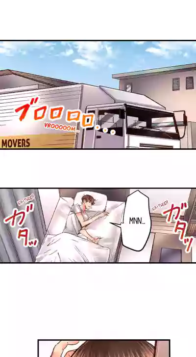 Page 334