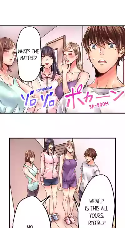 Page 335