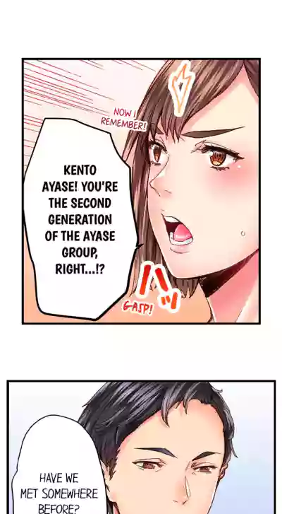 Page 337