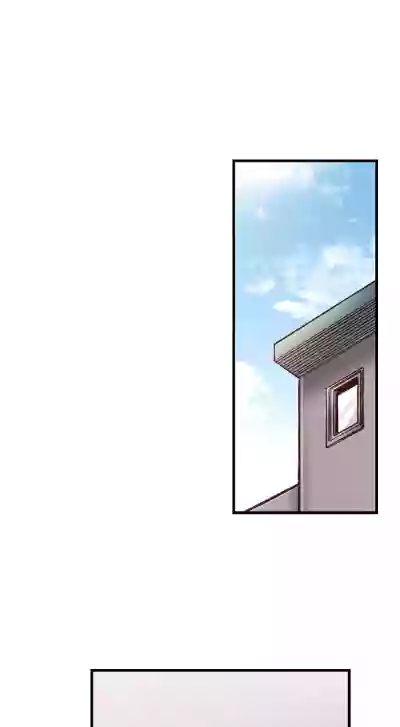 Page 348