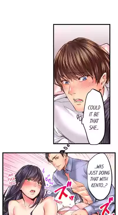 Page 354