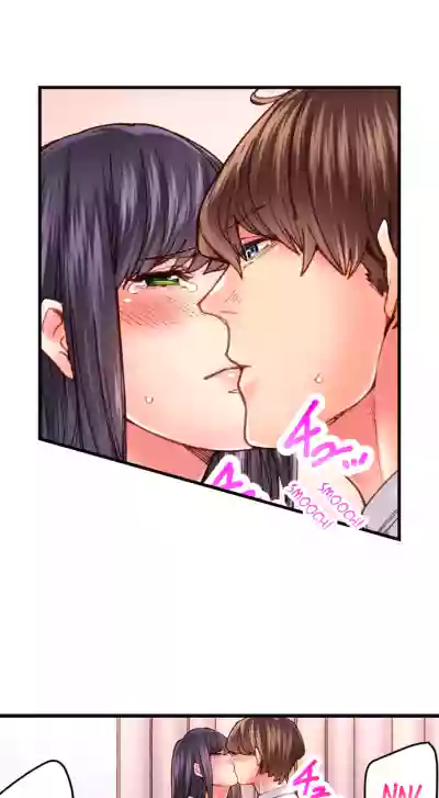 Page 369