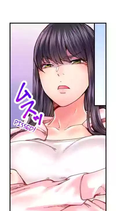 Page 371