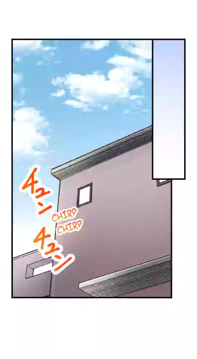 Page 374
