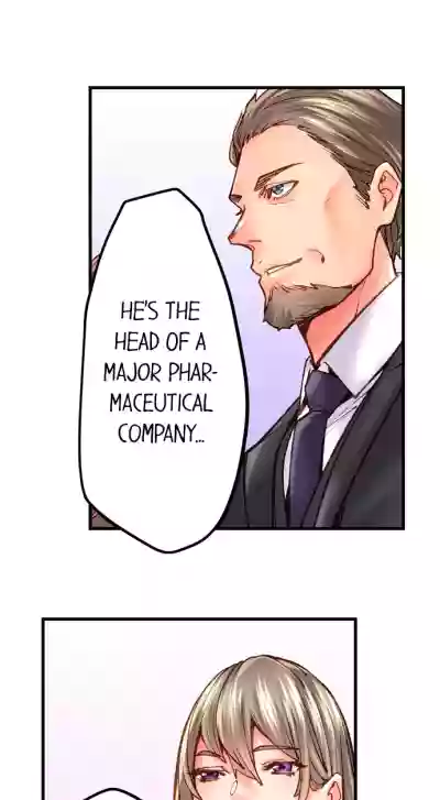 Page 381