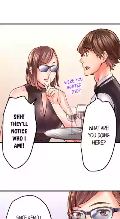 Page 384