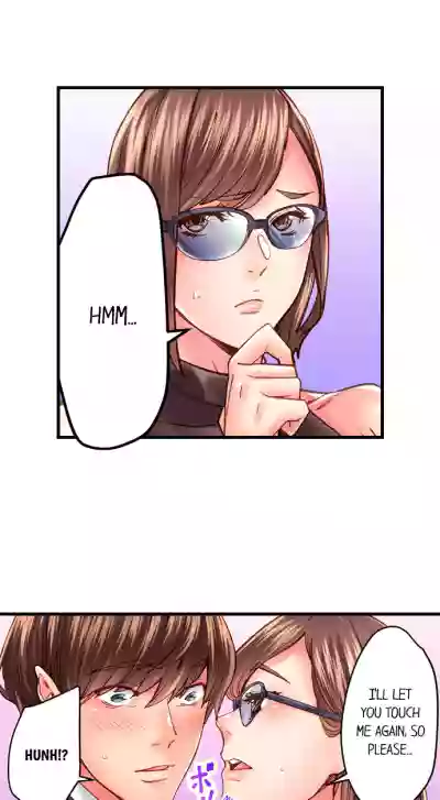Page 385