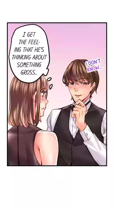 Page 386