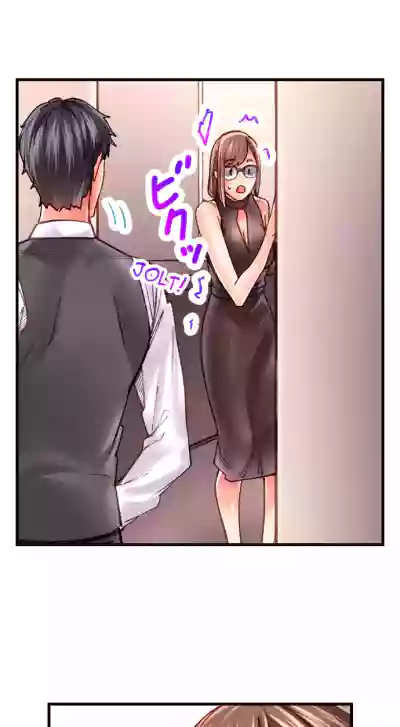 Page 389