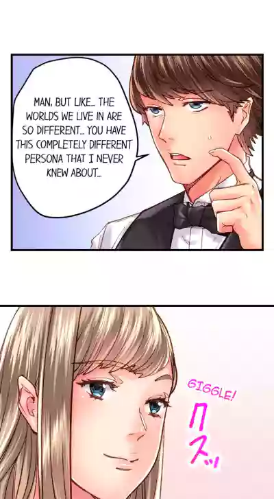 Page 390
