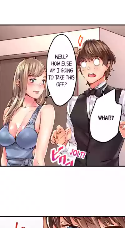 Page 391