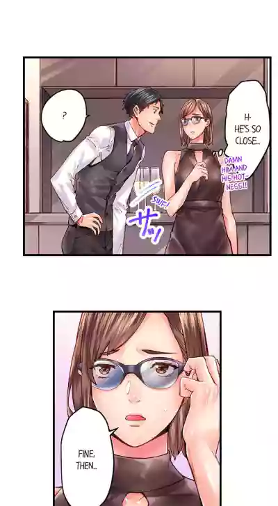 Page 395