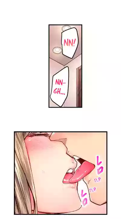 Page 397