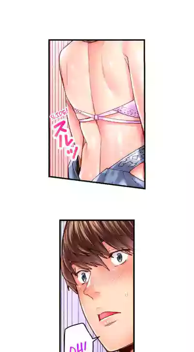 Page 398