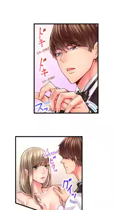 Page 399