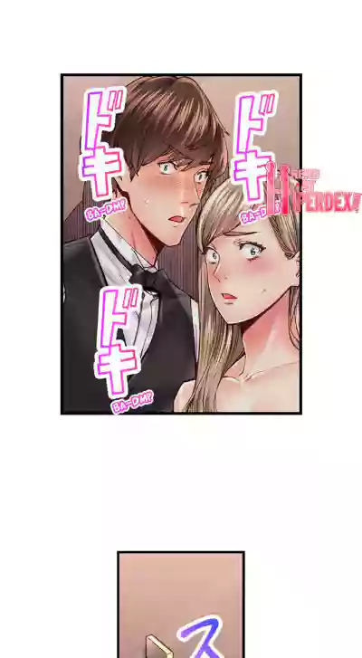 Page 408